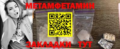 jwh Балашиха
