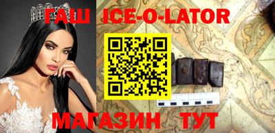 ГАЛЛЮЦИНОГЕННЫЕ ГРИБЫ Балаково
