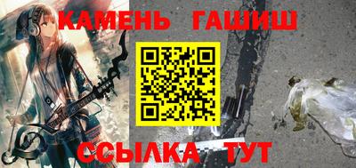 гидра Апрелевка