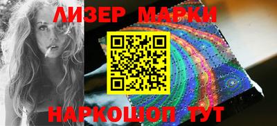 гидра Апрелевка