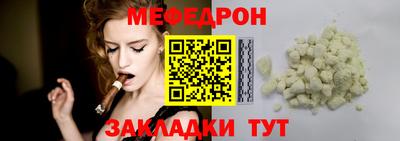 ГАЛЛЮЦИНОГЕННЫЕ ГРИБЫ Балаково