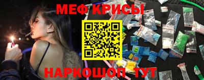 jwh Балашиха