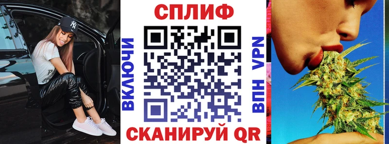 Бошки марихуана сатива  Балашиха 